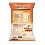 BalGokul Foods Masala Sing – Spicy Roasted Peanuts Namkeen | Crunchy & Flavorful - Image 4